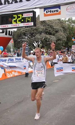 A Plus Minimaratonon