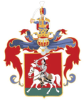 Veszprem Varoslogo