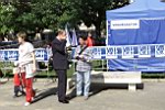 K&HMiskolc_012.jpg