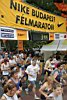nike_2004_0435.jpg
